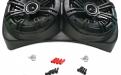 Centra-Pod w/ Kicker 6.5" speakers SEL-91970K65